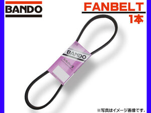 バンドー BANDO シルバーS ファンベルト 外ベルト Vベルト 単品 RAF2275 在庫あり ネコポス 送料無料