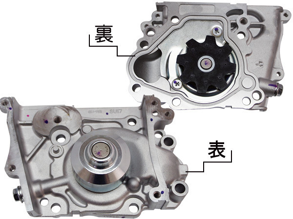サンバー KS3 KS4 1990/03~ タイミングベルト 4点セット テンショナー ウォーターポンプ 国内メーカー 在庫あり サンバー KS3 KS4 1990/03~ タイミングベルト 4点セット テンショナー ウォーターポンプ 国内メーカー 在庫あり