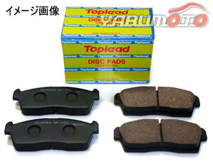 HR-V GH1 GH2 H10/09～H15/10 フロント ブレーキパッド 前 トップリード Toplead ホンダ