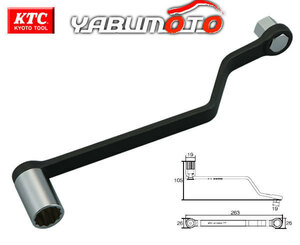 KTC belt tensioner wrench drive belt to the exchange 