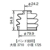 タント LA600S LA610S ドライブシャフトブーツ フロント アウタ側 左右共通 ターボ 片側 1個 ミヤコ自動車 分割式 ワレ有_画像3