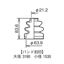 ムーヴ キャンバス LA810S ドライブシャフトブーツ フロント インナ側 右側 片側 1個 ミヤコ自動車 分割式 ワレ有_画像3