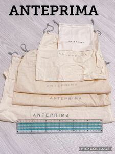 H537 正規 ANTEPRIMA アンテプリマ 保存袋 袋 収納 巾着 まとめ, レディースバッグ, トートバッグ, その他