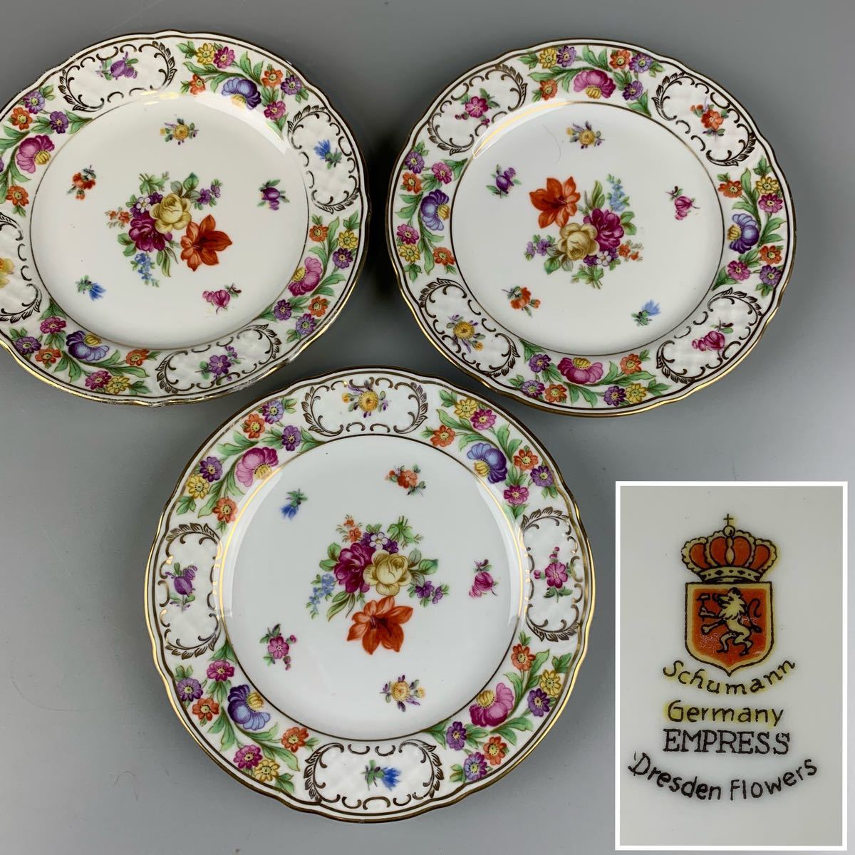 ヤフオク! -「ドレスデン」(プレート、皿) (洋食器)の落札相場・落札価格