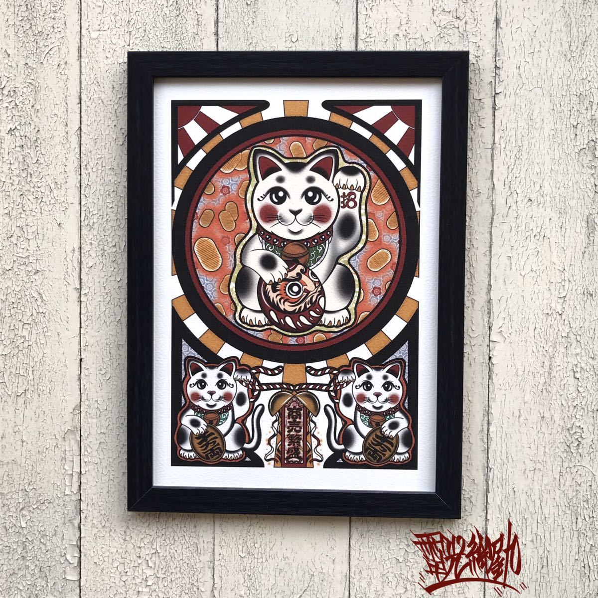 Okyu lucky charm illustration maneki-neko daruma A4 size black frame art frame A4 size improve luck, Handmade items, interior, miscellaneous goods, ornament, object