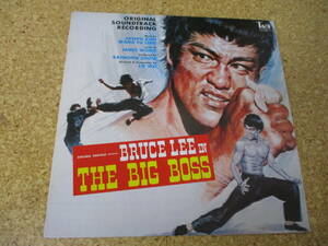 ◎OST Bruce Lee In The Big Boss　ドラゴン危機一髪★Joseph Koo, Wang Fu Ling/日本ＬＰ盤☆