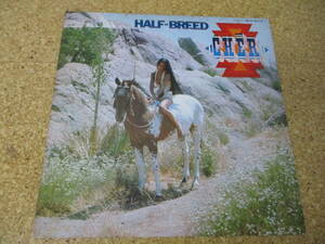 ◎Cher　シェール★Half-Breed　ハーフ・ブリード/日本白ラベル見本ＬＰ盤☆シート