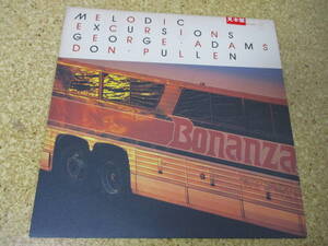 ◎George Adams And Don Pullen　ジョージ・アダムス、ドン・ピューレン★Melodic Excursions/日本白ラベル見本ＬＰ盤☆シート