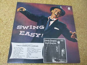 ◎Frank Sinatra　フランク・シナトラ★Swing Easy - Songs For Young Lovers/日本ＬＰ盤☆シート