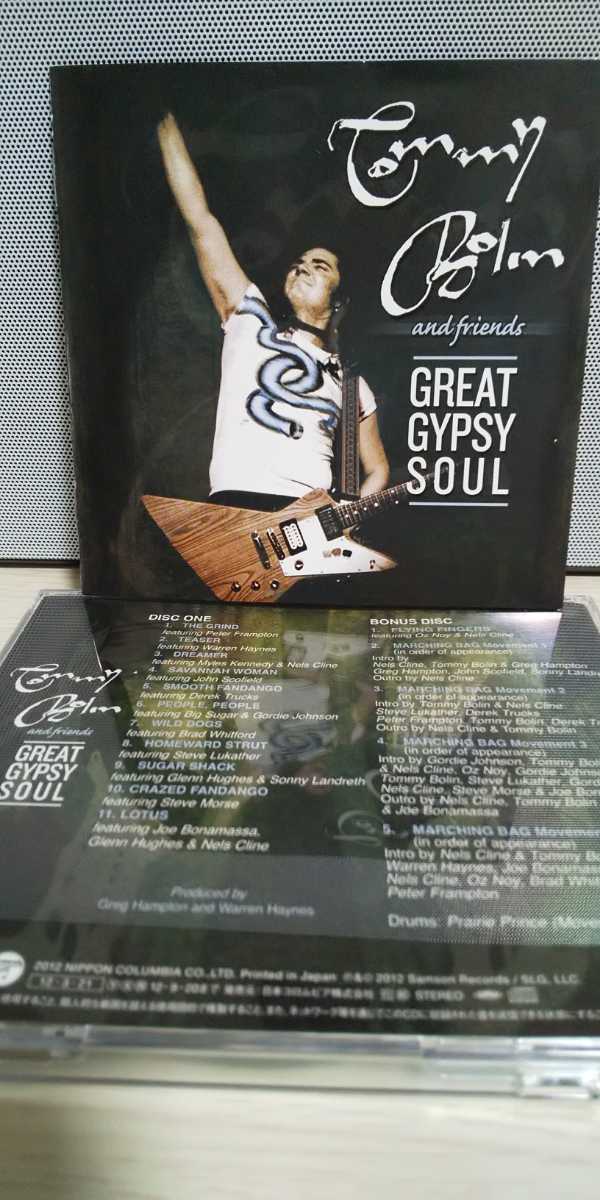 激安の TOMMY BOLIN トミー ボーリン FEVER 15CD BOX id-web.fr