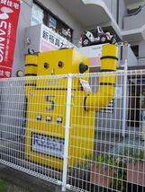 近鉄五位堂駅南口に巨大ロボBOXMANが出現！