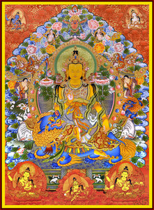 Art hand Auction Mandala Bouddhisme Tibétain Peinture Bouddhiste A4 Taille : 297 x 210 mm Manjushri Bodhisattva, ouvrages d'art, peinture, autres
