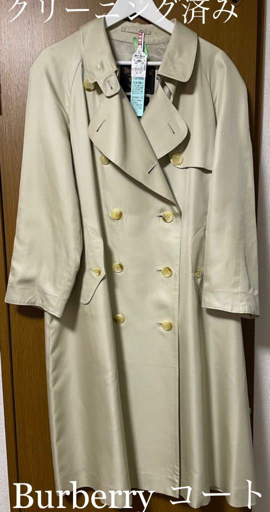 ヤフオク! -「バーバリーシルクコート」の落札相場・落札価格