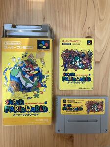 即決!! 箱・説明書付き!! みんな大好き任天堂の傑作アクションゲーム「スーパーマリオワールド」 SFC