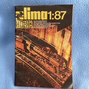 リマ鉄道模型 カタログ1978/1979/lima models 