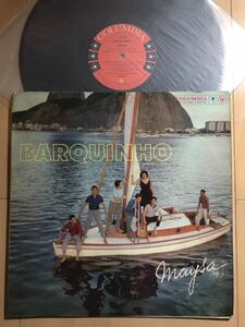 MAYSA BARQUINHO 1961年 MONO