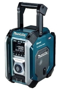 (マキタ) 充電式ラジオ MR005GZ 青 本体のみ トリプルスピーカ イコライザー 10.8V対応 14.4V対応 18V対応 40Vmax対応 makita