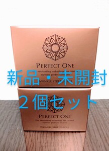 《新品》パーフェクトワン 薬用リンクルストレッチジェル (50g)×2個