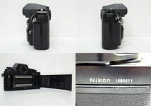 1円【ジャンク】Nikon ニコン/フィルムカメラ/F3 HP/42_画像3