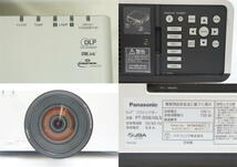 1円【ジャンク】Panasonic パナソニック/業務用プロジェクター/PT-DX610LS/09_画像3