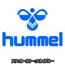 送料0★20cm【hummel】ヒュンメル-ロゴ★　サッカー・フットサルステッカー(2)(0)_画像5