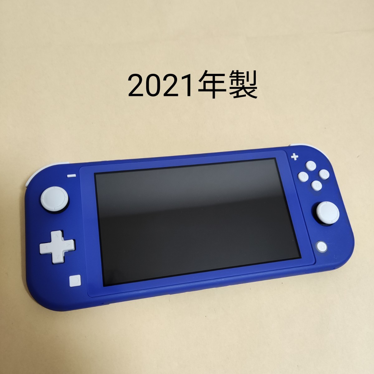 買得 Nintendo Switch - ニンテンドースイッチ ライト本体 新品未使用 携帯用ゲーム機本体 - www.napsa.co.zm