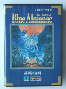 MD Mega Drive *.. company total .* blue arumanak* new goods unopened 