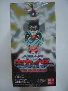 バンダイ★人造人間キカイダー THE ANIMATION★15パック入り未開封BOX★2001年発売