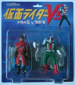  Uni five * real figure 3*doktoruGvs rider V3* new goods 