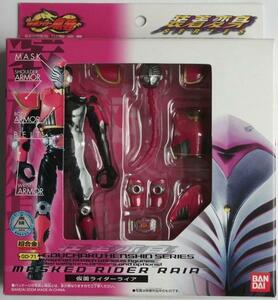  Bandai * Chogokin [GD-71] оборудован преображение * Kamen Rider laiafrom[ Kamen Rider Dragon Knight ]* новый товар нераспечатанный *2004 год продажа 