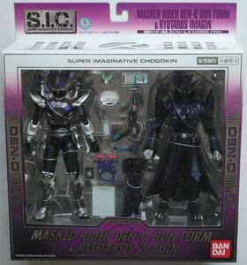 バンダイ★SIC【Vol.43】仮面ライダー電王ガンフォーム&リュウタロスイマジン★新品未開封★2008年発売★S.I.C.