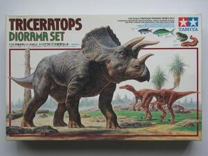 1994 year sale * Tamiya 1/35 dinosaur world series 4*tolikelatops.. set * unused not yet constructed 