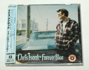 国内盤 クリス・アイザック / フォーエヴァー・ブルー CHRIS ISAAK CD FOREVER BLUE