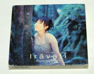 林原めぐみ / Iravati 限定盤 イラーヴァディ CD アルバム