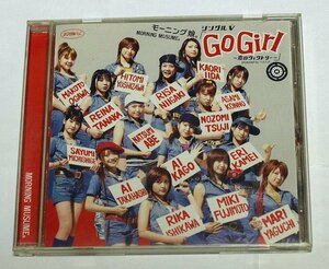 DVD モーニング娘。Go Girl ～恋のヴィクトリー～ シングルV