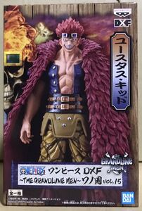 ワンピース DXF THE GRANDLINE MEN ワノ国 vol.15 ユースタス・キッド 送料無料 宅急便配送