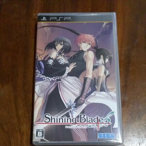 【PSP】 シャイニング・ブレイド （Shining Blade）