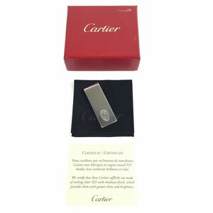 【カルティエ】本物 Cartier マネークリップ 2Cロゴモチーフ シルバー色系 財布 札ばさみ メンズ レディース スペイン製 箱有 送料520円