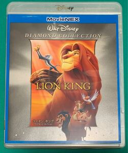 Disney ディズニー アニメ 映画 ライオンキング ダイヤモンドコレクション Blu-ray+純正ケース ブルーレイ