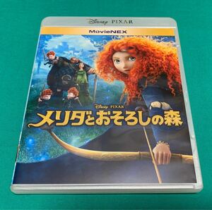 Disney ディズニー アニメ 映画 メリダとおそろしの森 Blu-ray+純正ケース ブルーレイ PIXAR ピクサー