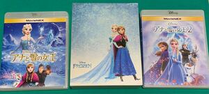 Disney ディズニー アニメ 映画 アナと雪の女王 アナと雪の女王2 Blu-ray+純正ケース ブルーレイ BOXケース付
