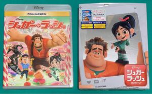 Disney ディズニー アニメ 映画 シュガーラッシュ シュガーラッシュ:オンライン Blu-ray+純正ケース ブルーレイ