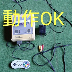 スーパーファミコン 本体