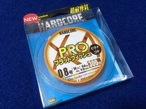 ☆未使用品 DUEL ハードコアX4PRO フラットフィッシュ 0.8号 14LB 300m 、5カラー、ショア、オフショア、キャスティング、ジギング、他