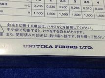 ☆シルバースレッド ソルトウォーターⅡ 10LB/2.5号 150m 3個セット 蛍光ブルー、超耐摩耗性ナイロン、ルアー、磯、海水、淡水、その他に_画像8