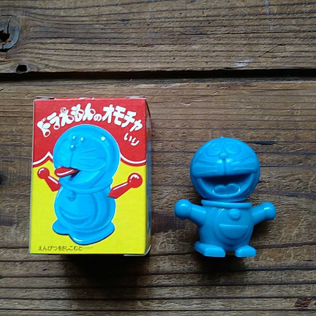グリコ おまけ ドラえもん | gazebogroup.ae