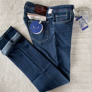 【JACOB COHEN ヤコブコーエン J688 COMF 】ハンドメイト美脚 加工 ストレッチ デニムパンツ 32インチ