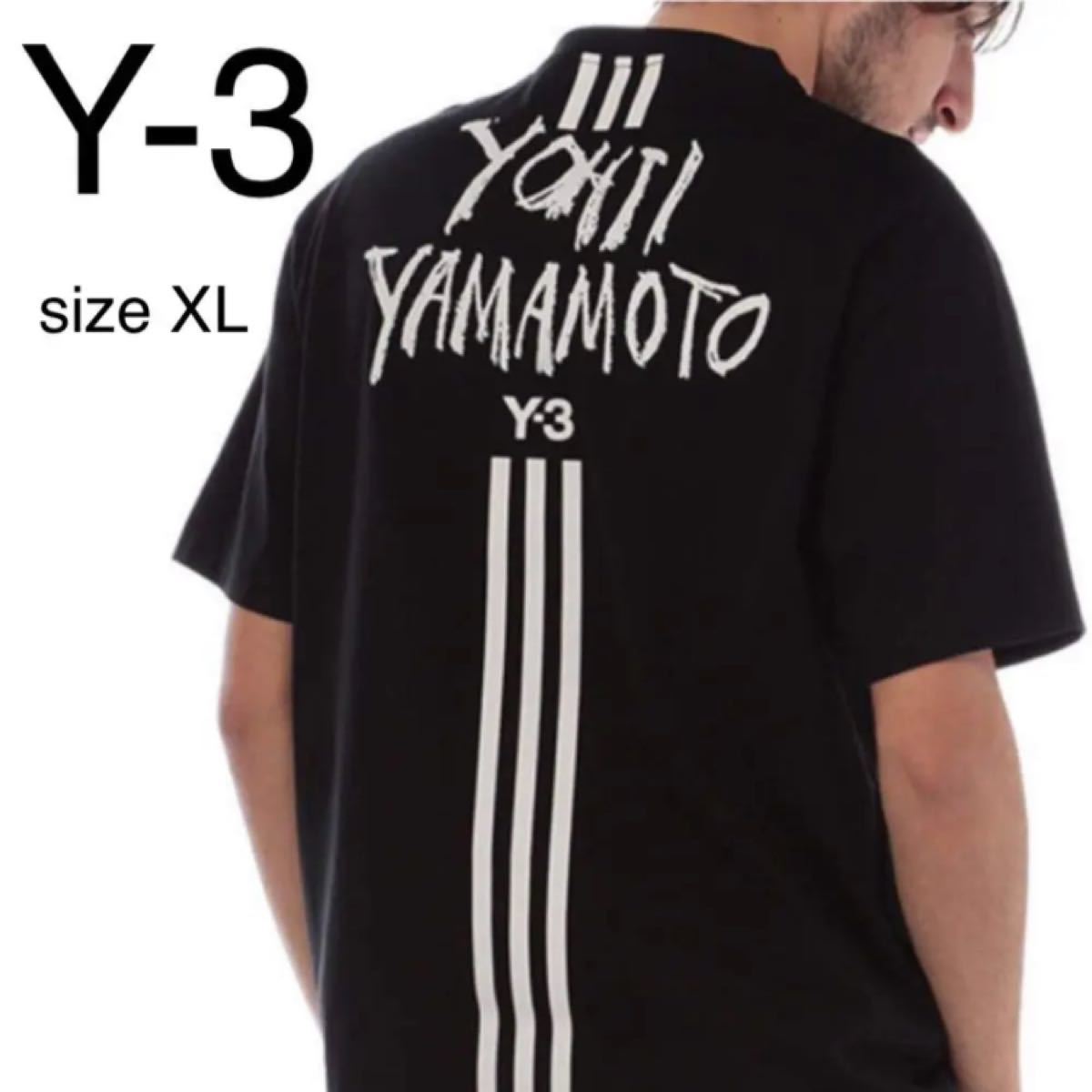 ブラック系,2XL(3L)【ついに再販開始！】【希少XXLサイズ】Y-3☆刺繍 
