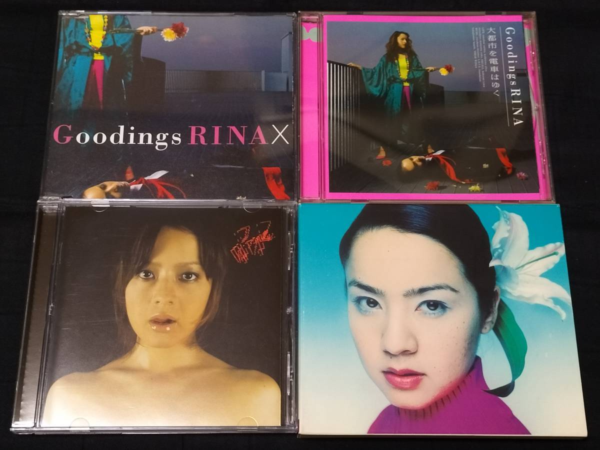 ☆グディングス・リナの名曲カヴァー作！／ナイトバード Goodings RINA