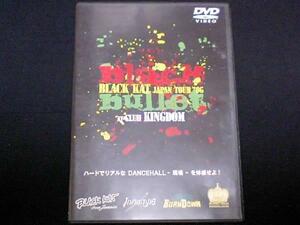 ライブDVD◆[BLACK BULLET BLACK KAT JAPAN TOUR'06]◆INFINITY16 BURN DOWN MIGHTY CROWN RED SPIDER BARRIER FREE WAR GWAAN ジャパレゲ